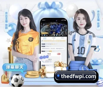 星空网页版的故事 - 体育资讯内容服务